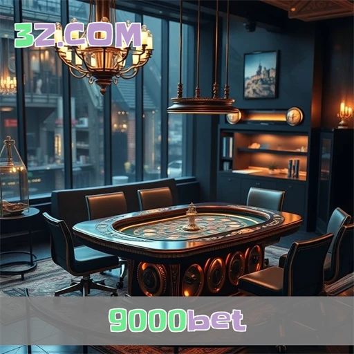 O App Inovador do 9000bet: Jogue com Estilo